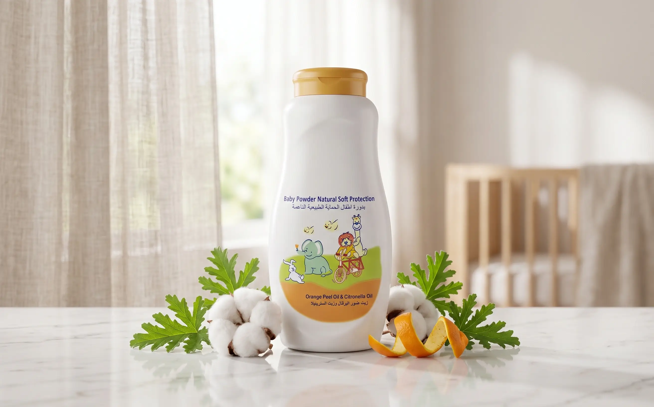 Shield Conditioner